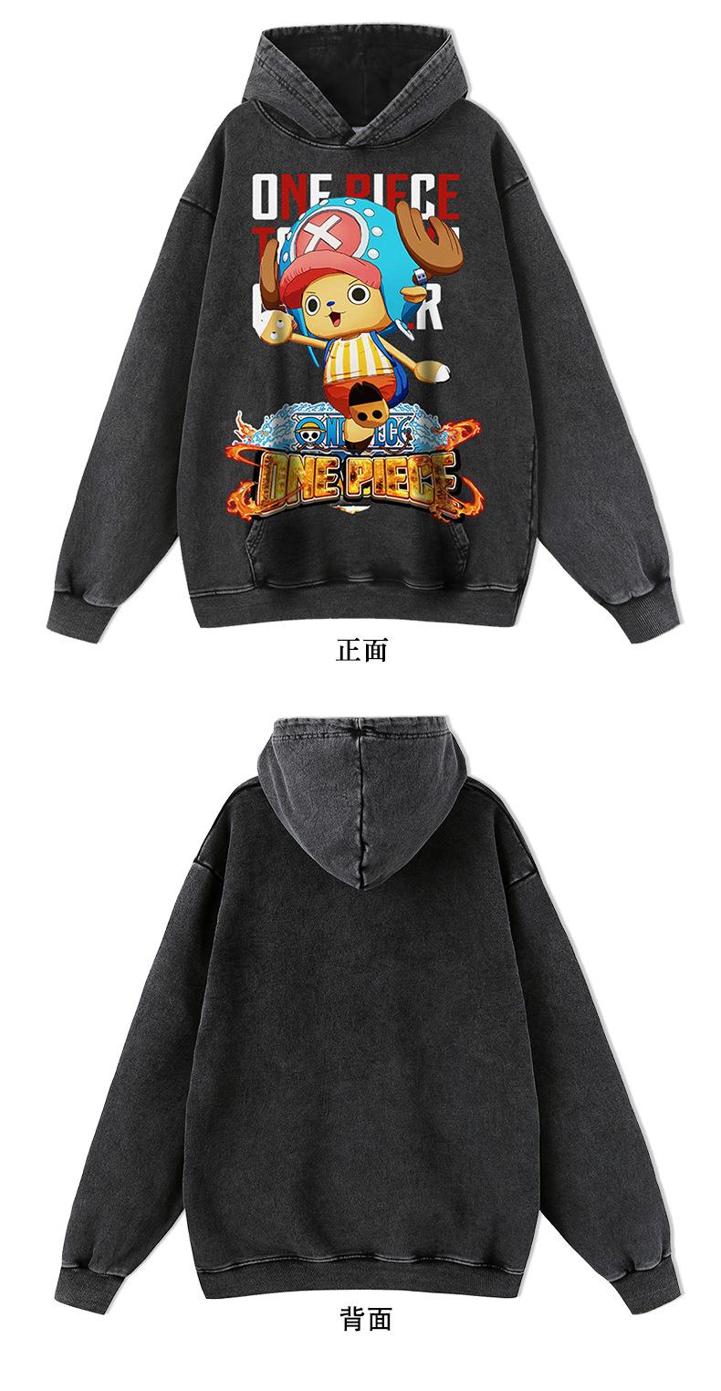 卫衣_05.png