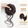 Peruca Cabeça de Bola Barba de Dragão Coroa Alta Clip-in Cabelo de Simulação Textura Fina Cabeça de Broto Fofa Peruca Estilo Celebridade da Internet Pacote