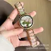 Adecuado para Correa Huawei Watchgt4 Nueva Gt5 Metal Resina 41mm Smartwatch Watch4 Correa de Reloj g