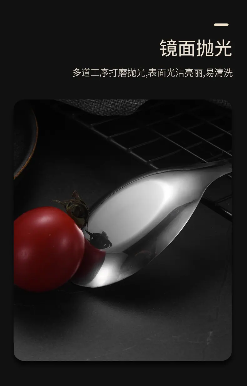 410平底勺_07.jpg