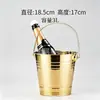 Cubo de Hielo Creativo de Acero Inoxidable para Bares, Ktvs, Sake, Cerveza, Hotel, Popular en Línea, Cubo para Cubitos de Hielo de Uso Doméstico, Cubo para Snacks