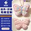 Fabricante de Dongguan Etiquetas Tecidas com Enchimento de Algodão de Desenho Animado Personalizadas, Puxador de Zíper Tecido com Logo Dupla Face Atacado, Amostra Grátis de Etiquetas Tecidas com Borda Queimada