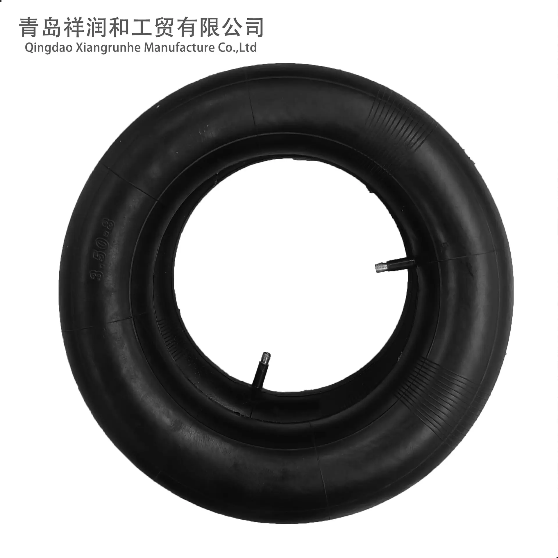3.50-8-4 拷贝