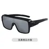 Gafas de Ciclismo de Nuevo Estilo para Deportes al Aire Libre, Bicicletas de Carretera, Se Pueden Usar con Gafas de Sol Graduadas, Gafas de Sol y Gafas de Ciclismo a Prueba de Viento