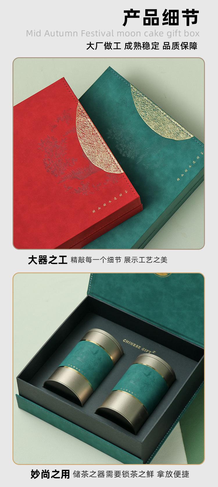 山水之茗_05.jpg