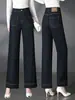 Jeans para mujer 2039, colección de otoño, de tiro alto, color oscuro, adelgazantes, adecuados para figuras petite, corte ajustado, estilo pierna recta, modernos y adecuados para el trabajo