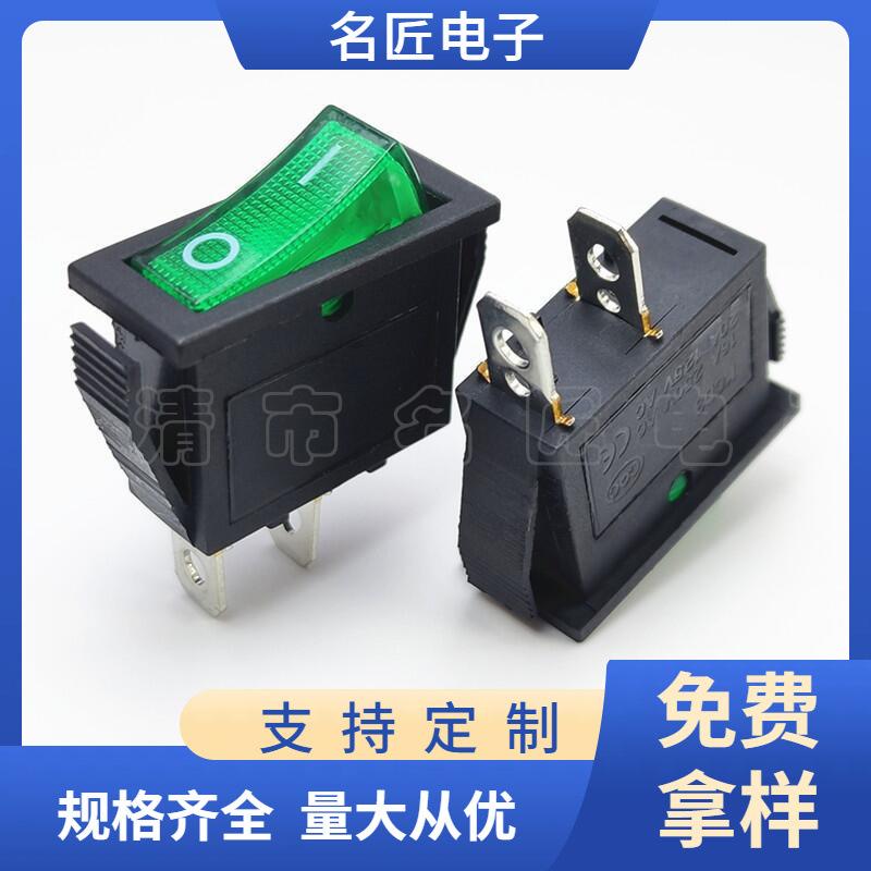 大泽工具_20250508111332