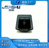 Las cámaras de visión frontal y trasera para coche son adecuadas para los modelos de gama alta FAW Besturn 3785060-BA02-A Vista panorámica de 360 grados