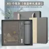 Caja Regalo Conjunto Cuaderno Tendencia Nacional Ciudad Prohibida Cultural y Creativo Diario Cuaderno Cultural y Creativo Estilo Chino Logo Imprimible