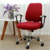Funda Dividida para Silla Cubierta para Silla de Oficina con Reposabrazos Elástica para Silla Giratoria Venta al por Mayor