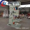 Suministros Cnc Tsinghua Taladradora Z535 Taladradora Vertical Columna Cuadrada Taladradora Vertical Z525 Taladradora de Alta Potencia