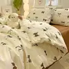 Juego de Cama de Seda de Hielo Fresco y Refrescante de Verano Cuatro Piezas Modelo Nuevo 2026 Sábana de Verano Funda de Edredón Ropa de Cama para Dormitorio