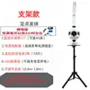 Máquina Automática de Saque de Bádminton Dispositivo de Práctica Individual para el Hogar Simple Portátil Máquina de Saque para Entrenamiento Deportivo de Examen de Ingreso a Secundaria Niños