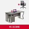 E0 Empresa Amigable con el Medio Ambiente Escritorio para Personal Simple Moderno Muebles de Oficina para Varias Personas Estación de Trabajo Escritorio para Empleados Oficina