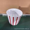 Cubo para Palomitas de Cine Taza de Plástico Pp Engrosado Caja de Empaque para Snacks Papas Fritas Pollo Frito Cubo de Empaque