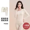 Conjunto de Roupa Íntima Fina Quente Antibacteriana 7A de Algodão Puro Outono e Inverno para Mulheres com Lã Anti-Ácaro Bloqueio de Temperatura Confortável Conjunto de Blusa e Calça de Outono