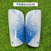Espinilleras de Fútbol, Equipo Protector Deportivo Profesional para Niños, Espinilleras para Adultos, Equipo de Competición, Insertos, Espinilleras, Personalizable