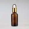 Botella de Aceite Esencial Marrón de 30 ml, Botella Marrón de Vidrio con Gotero, Botella Gotero, Botella Dispensadora de Muestras, Botella Atomizadora con Acabado Mate