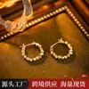 Aretes de Aro de Personalidad Estilo Francés Tono Plateado, Aretes de Lujo de Alta Gama Inspirados en Chanel, Accesorios para Orejas Versátiles y Elegantes
