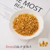 Cuentas Espaciadoras de Volante Color Conservante Chapadas en Oro para Pulseras, Collares y Accesorios de Joyería Hechos a Mano DIY