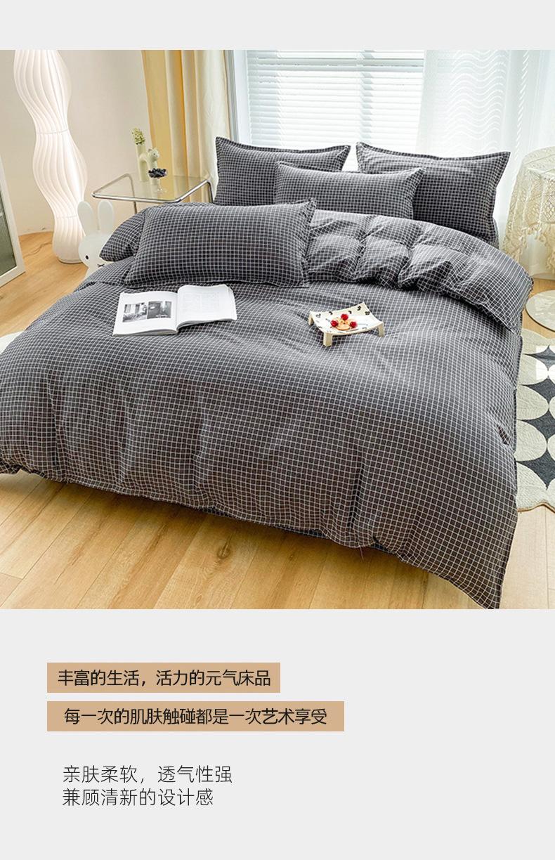 小黑格_1_03.jpg