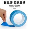 Cinta conductora térmica de doble cara, barra de luz LED, chip eléctrico, aislamiento, molde, sustrato de aluminio, disipación de calor, tira de luz resistente a altas temperaturas, fija