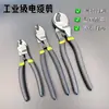 Cortacables Manuales, Pinzas de Electricista, Cortacables de Ahorro de Mano de Obra, Cortacables, Tijeras para Cables, Tijeras para Cables al por Mayor del Fabricante