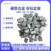 El fabricante produce cabezales de corte de máquina escudo de aleación de acero de tungsteno y acero de tungsteno con diente de tortuga personalizados para aplicaciones geológicas y mineras