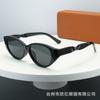 2024 Novo Estilo Personalizado Armação de Olho de Gato Óculos de Sol de Moda Óculos de Sol Femininos Anti-UV Protetor Solar Óculos de Sol Masculinos Modernos