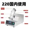 Equipamento de Máquina Misturadora de Milk Tea 110v Cabeça Única Horizontal Aço Inoxidável Misturador de Chá de Limão Misturador de Coquetéis Máquina Misturadora