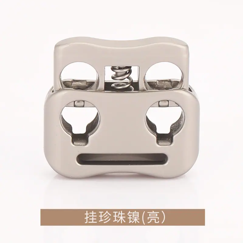 K23A0276挂珍珠镍亮.jpg