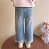 Jeans para Niña 2026 Primavera y Otoño Nuevos Elegantes Jeans Rectos Estilo Princesa para Niña