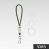 Llavero multifuncional al por mayor llavero para exteriores hebilla de montañismo cuerda de mano antipérdida hebilla fija de acero inoxidable cordón para joyería