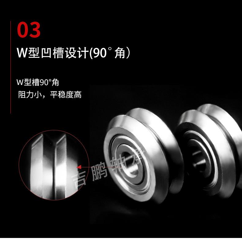 w系列_05.jpg