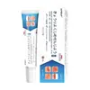 Creme Japonês Anti-Coceira Antibacteriano para Manchas Creme para Pele Externa Vendas Diretas da Fábrica Fornecimento para E-commerce Suporta Dropshipping