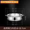 Grade de Vaporizador de Aço Inoxidável para Uso Doméstico, Grade de Vaporização para Pães, Panela para Comida de Bebê, Pequena Panela de Leite, Bandeja de Vaporização, Grade de Vaporização, Grade de Vaporização