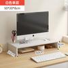 Soporte de elevación para computadora, soporte para monitor, base de almohadilla, soporte de escritorio, estante de almacenamiento de escritorio, estante de escritorio