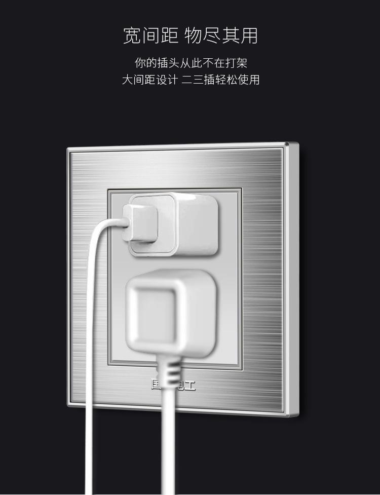 详情图03.jpg