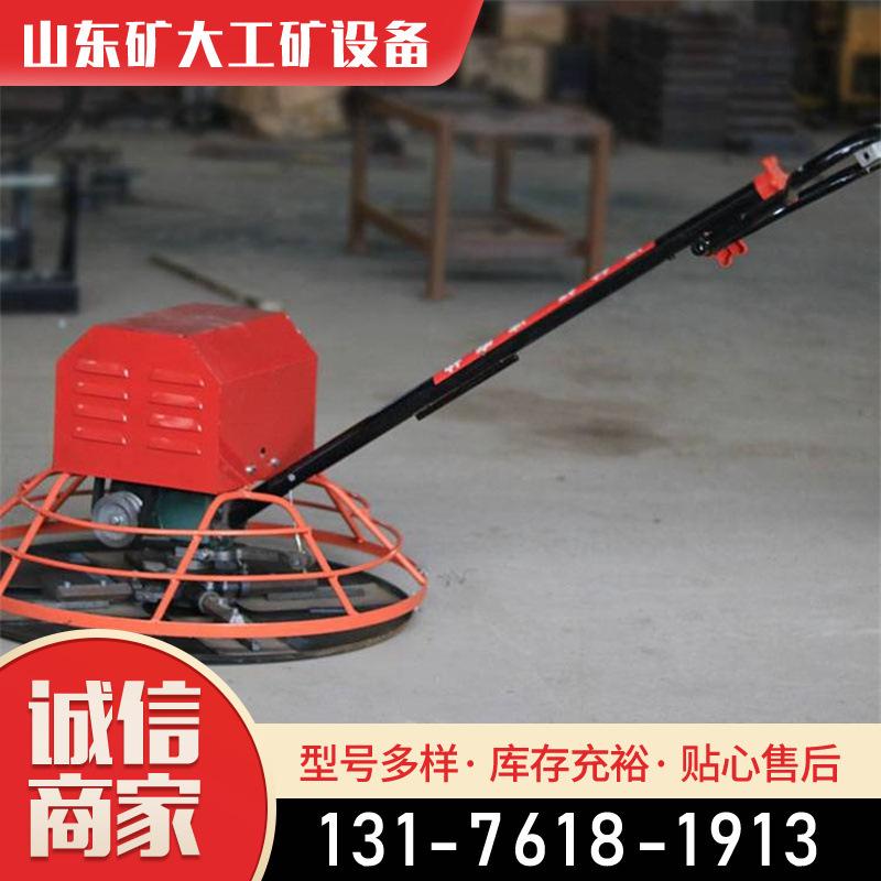 抹光机