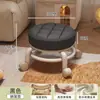 Taburete con Ruedas Giratorias para Uso Doméstico, Taburete Bajo con Ruedas, Silla Pequeña Infantil, Taburete para Sofá de Sala de Estar, Taburete para Cambiarse los Zapatos, Taburete Redondo para Abrir Paquetes