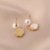 Pendientes de perlas, diseño nicho de lujo francés, elegantes pendientes de otoño e invierno 2024, nuevos pendientes de moda para niñas.