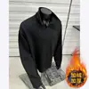 Sudadera retro americana para hombre, primavera y otoño, con cuello de solapa, mangas largas, jacquard de patrón de trigo, top moderno de peso pesado, cálido, versátil y a la moda