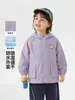 Chaqueta Repelente al Agua para Niños Europeos Otoño 2026 Nuevo Estilo Primavera y Otoño Ropa Exterior para Bebés y Niños Pequeños