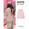 Moletom casual com capuz rosa, outono estilo coreano chique, sportswear inspirado na dopamina, top fino de alta qualidade