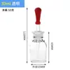 Botella de Vidrio con Gotero 30ml 60ml 125ml 250ml Botella de Gotero Blanca Botella de Gotero Marrón Botella de Gotero para Té con Gotero Cabeza de Goma Roja Completa