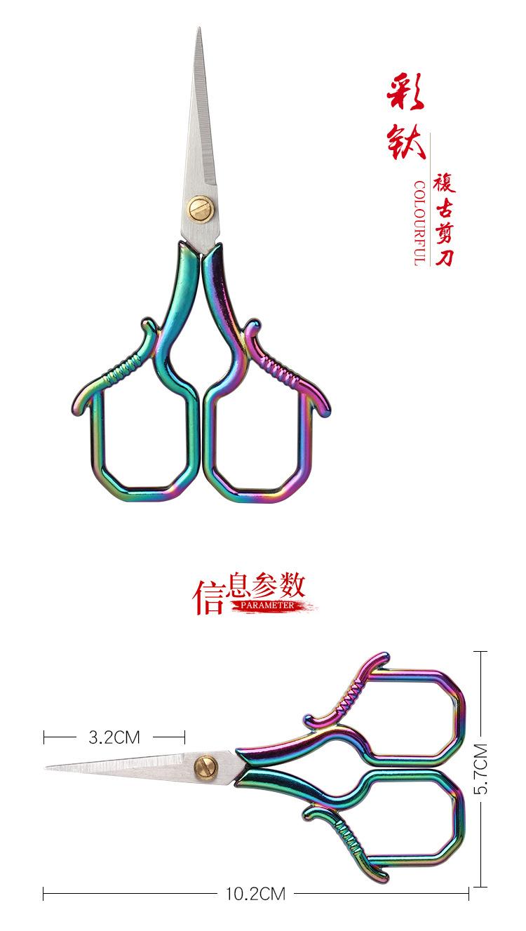 详情_04.jpg