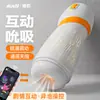 Ji Yu Kid Genial Avión Automático Taza Masculina Succión Vibración Masturbador de Pene Productos para Adultos Hombres Juguetes