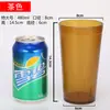 Taza Acrílica transparente de plástico para agua Taza de Cerveza esmerilada Taza para bebidas PS Taza publicitaria de aviación logo comercial