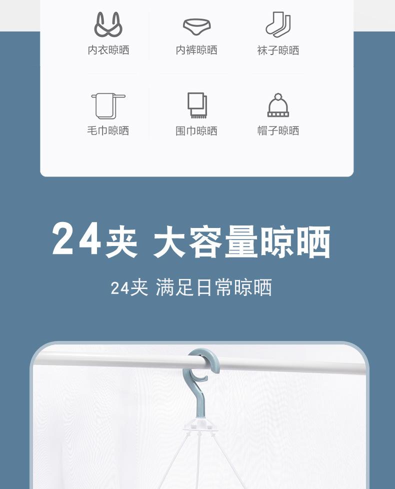 详情页_02.jpg