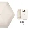 Paraguas de protección solar muy atractivo tamaño bolsillo con 40% de descuento y logo personalizado, sombrilla plegable compacta, regalo promocional y paraguas publicitario